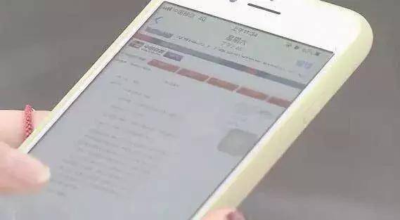 免费送电饭煲？都是套路！西安小伙“薅羊毛”不成反被骗