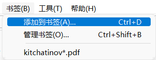 windows装机优化软件,windows7升windows11配合装机工具