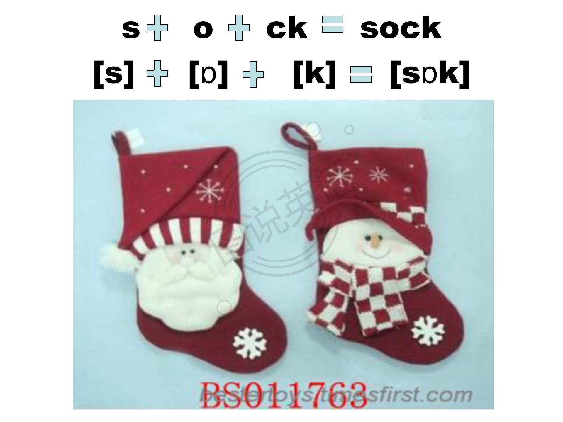 如何快速默写48个国际音标,音标背诵最快的方法