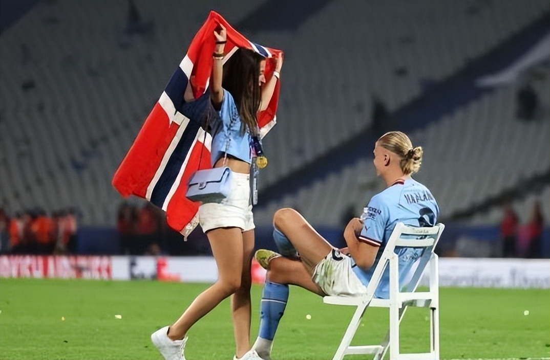 哈兰德和女友出席,哈兰德女友身材