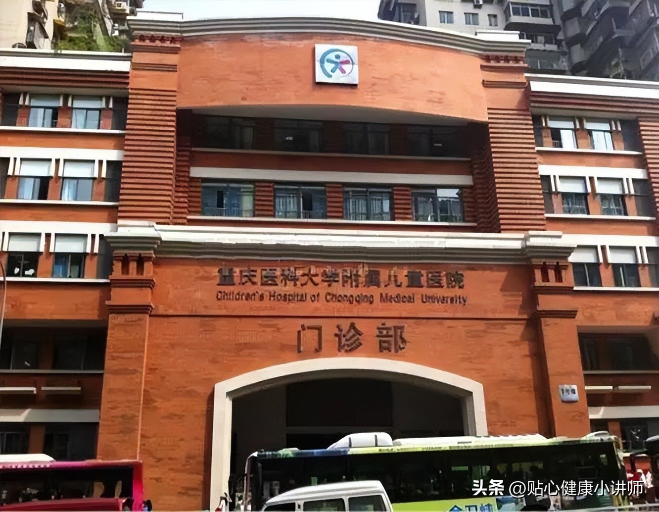 重庆市哪个医院做试管最好,重庆市神经内科哪家医院最好