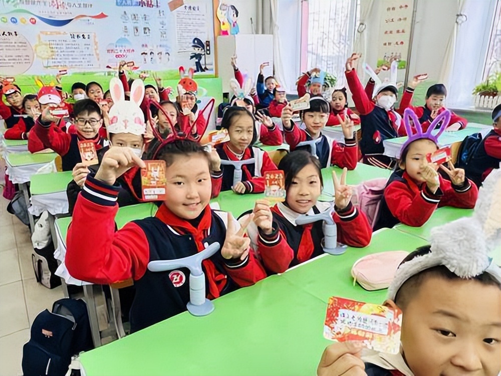 大展宏兔向未来内容,大展宏兔新学期