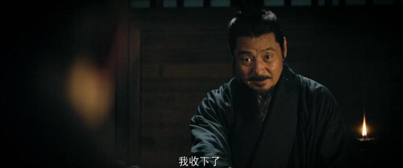 冯膺的历史原型,冯膺真实身份