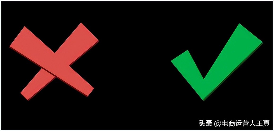 手淘推荐错放类目玩法,手淘首页bug怎么玩