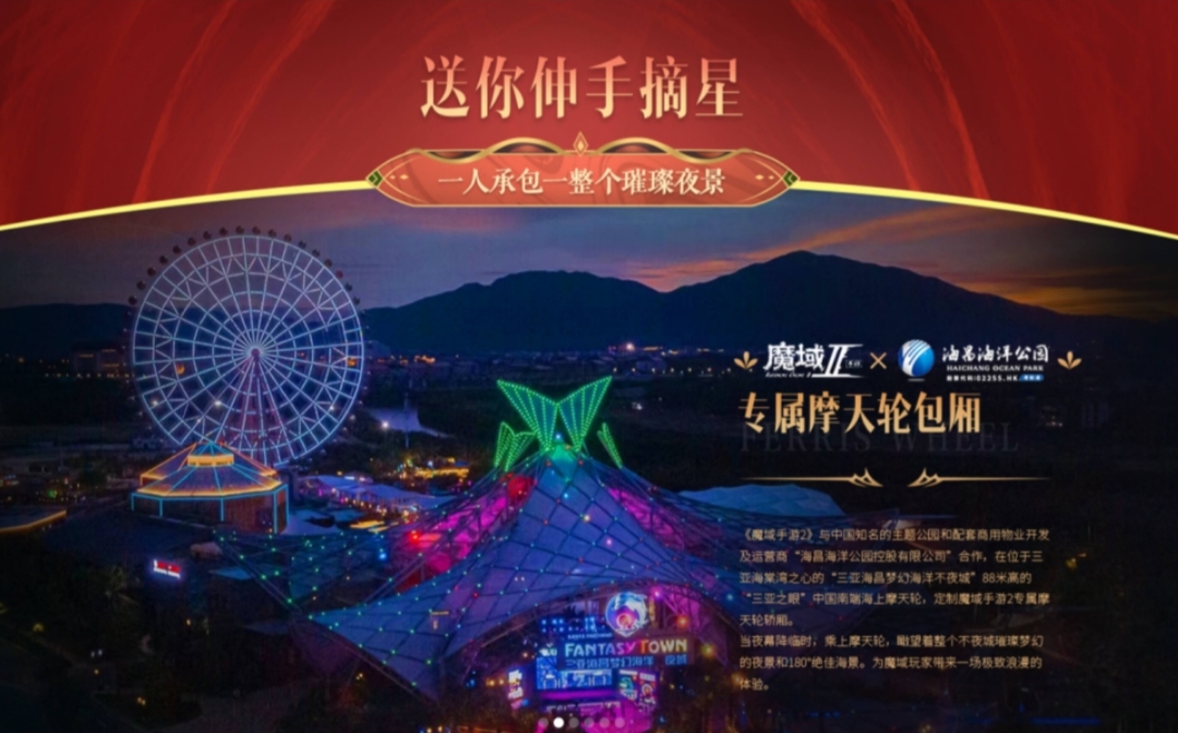 暴雪退出中国市场利好国内游戏吗,暴雪全家桶还会回归国服吗