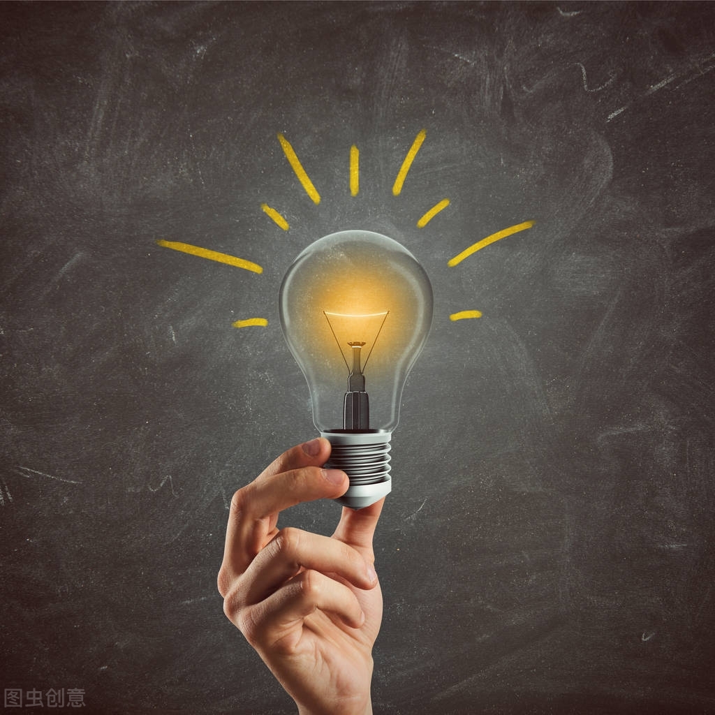 掌握这6种能力成就你更好的未来,具备这3种特质的人更容易成功