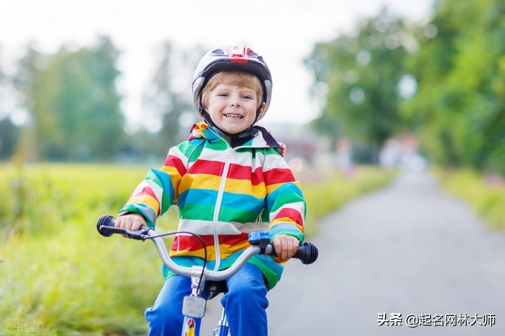 属虎女孩取名李屹山好吗,属虎有山有木取什么名字