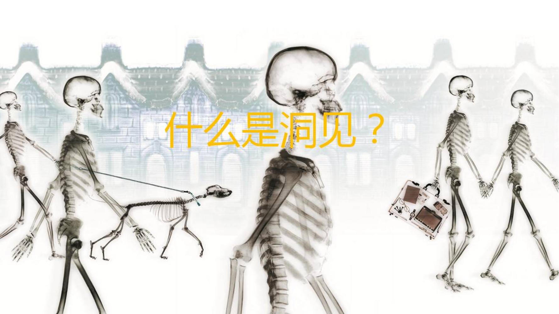 十个方法教你做好品牌策划,小白如何学品牌策划方法和技巧