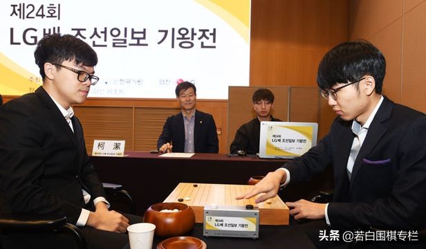 中国队输给日本出线形势,围棋大赛战败