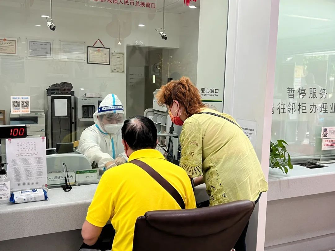 邮政储蓄银行什么时间开业,邮政复工复产的最新通告