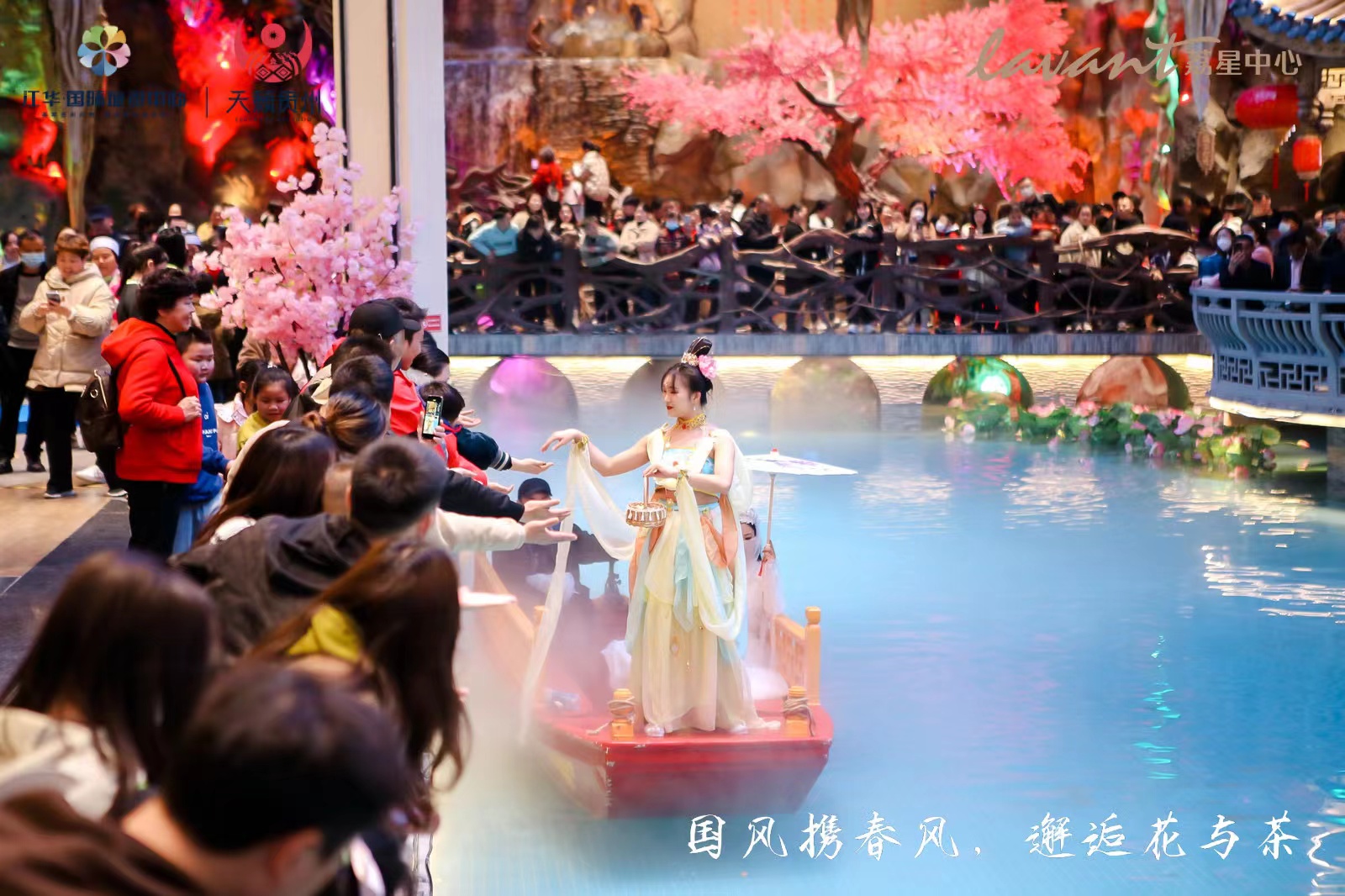 创新型市集购物中心,创新商圈