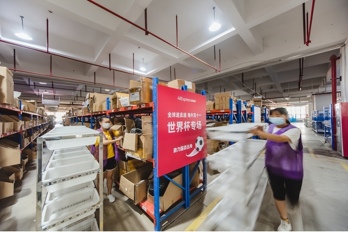 跨境电商赚大了,世界杯背后的跨境电商