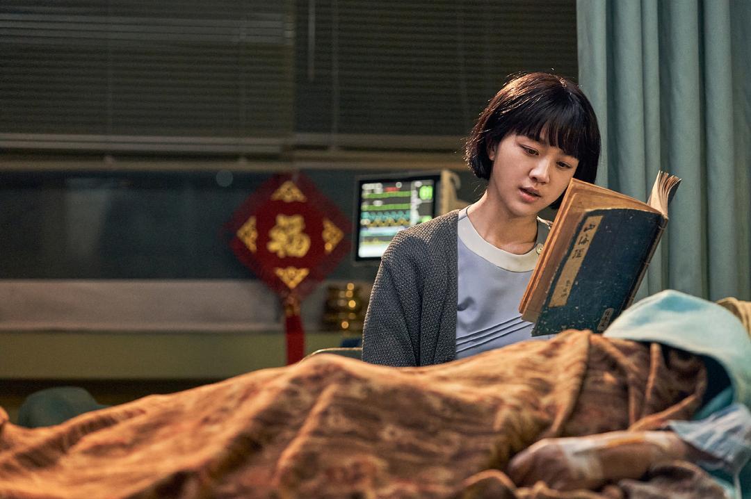 汤唯携新片分手的决心亮相,汤唯电影分手的决心在线观看