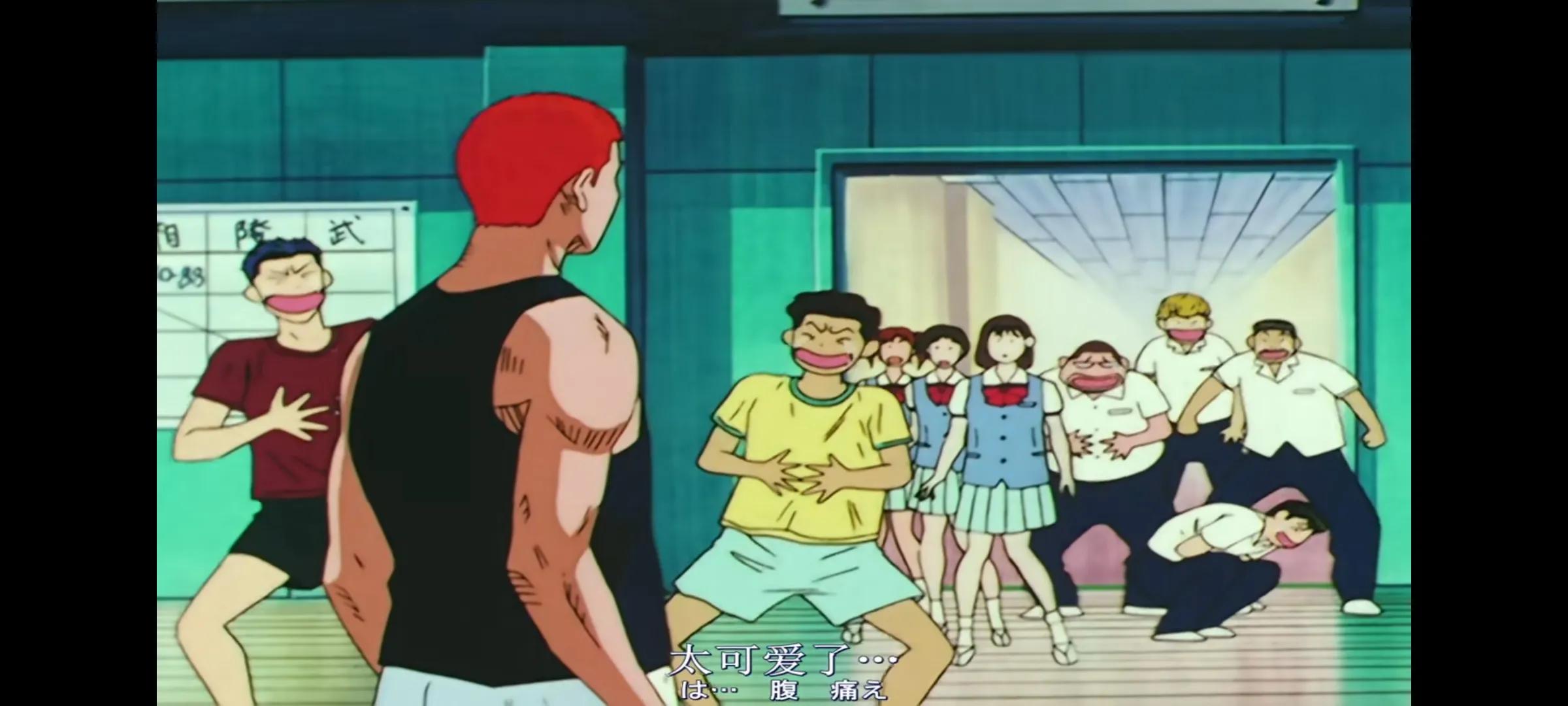 灌篮高手樱木花道黑历史,灌篮高手樱木花道100个事件