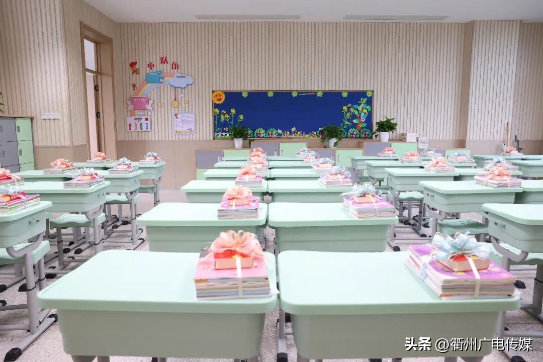 衢州市第五实验小学,衢州第五实验学校什么时候开