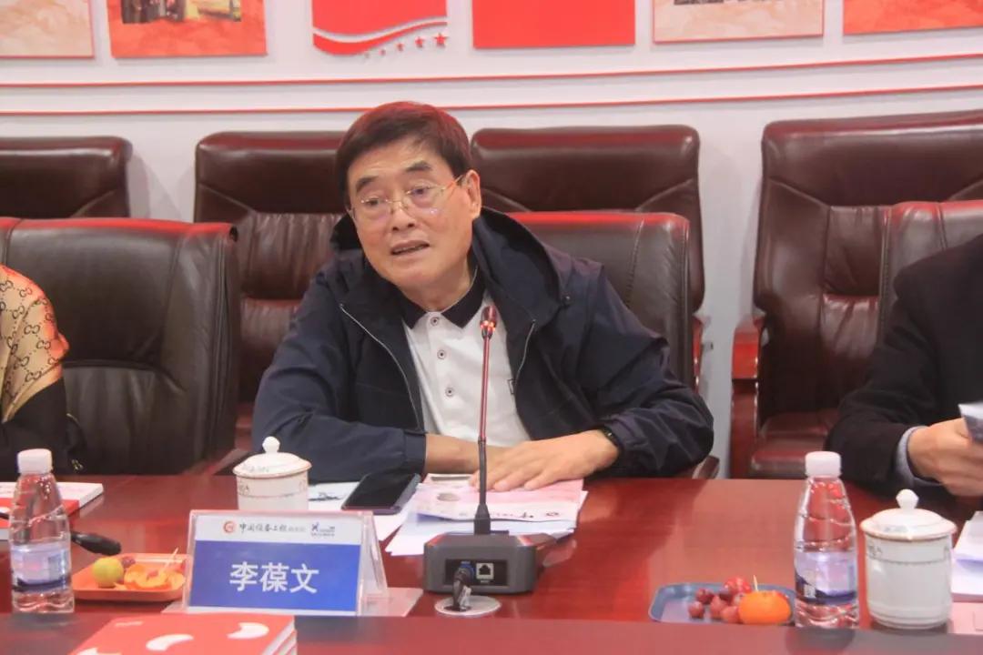 中国设备工程期刊电子版2021,中国设备工程杂志级别