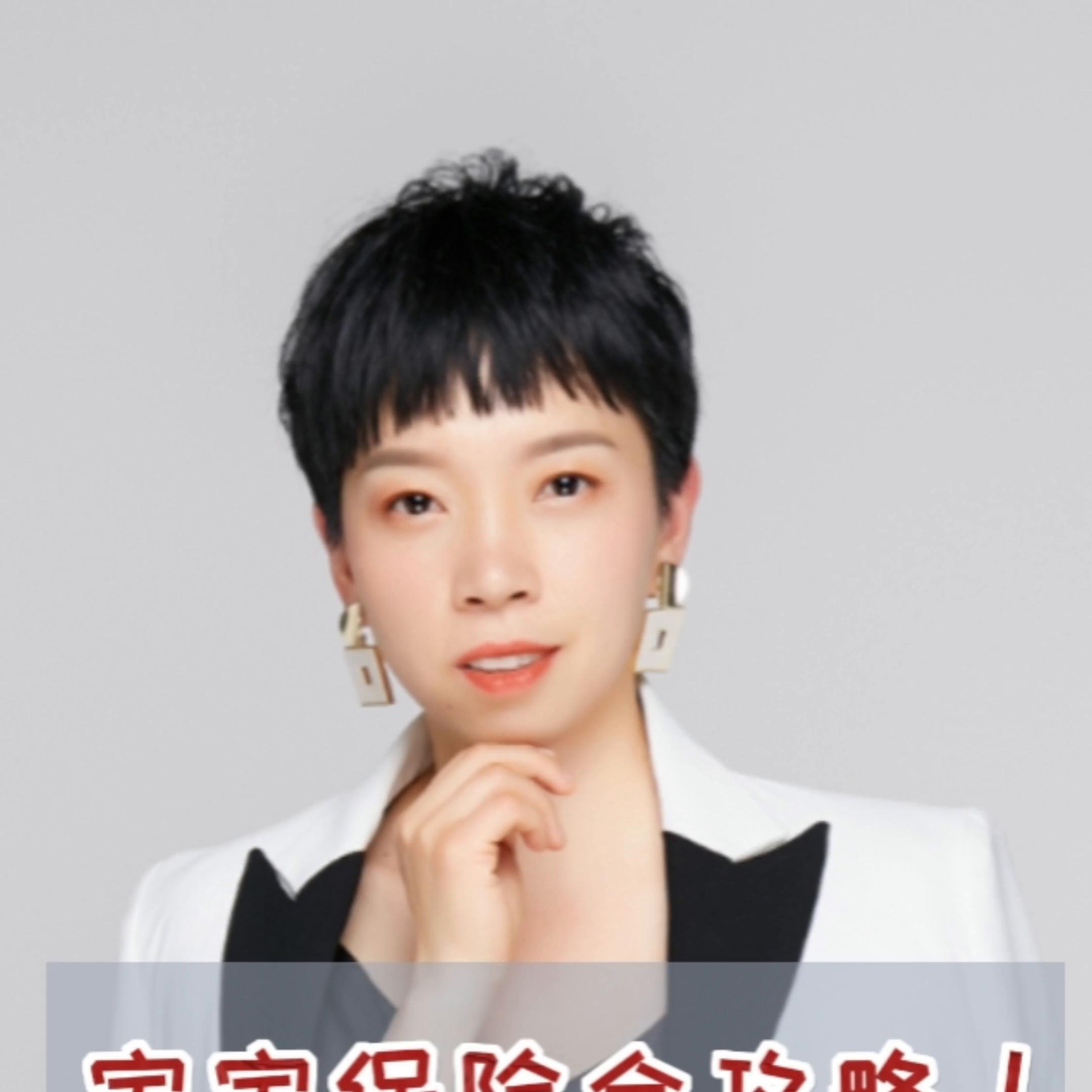 宝宝保险视频教程全集,宝宝保险入门教程