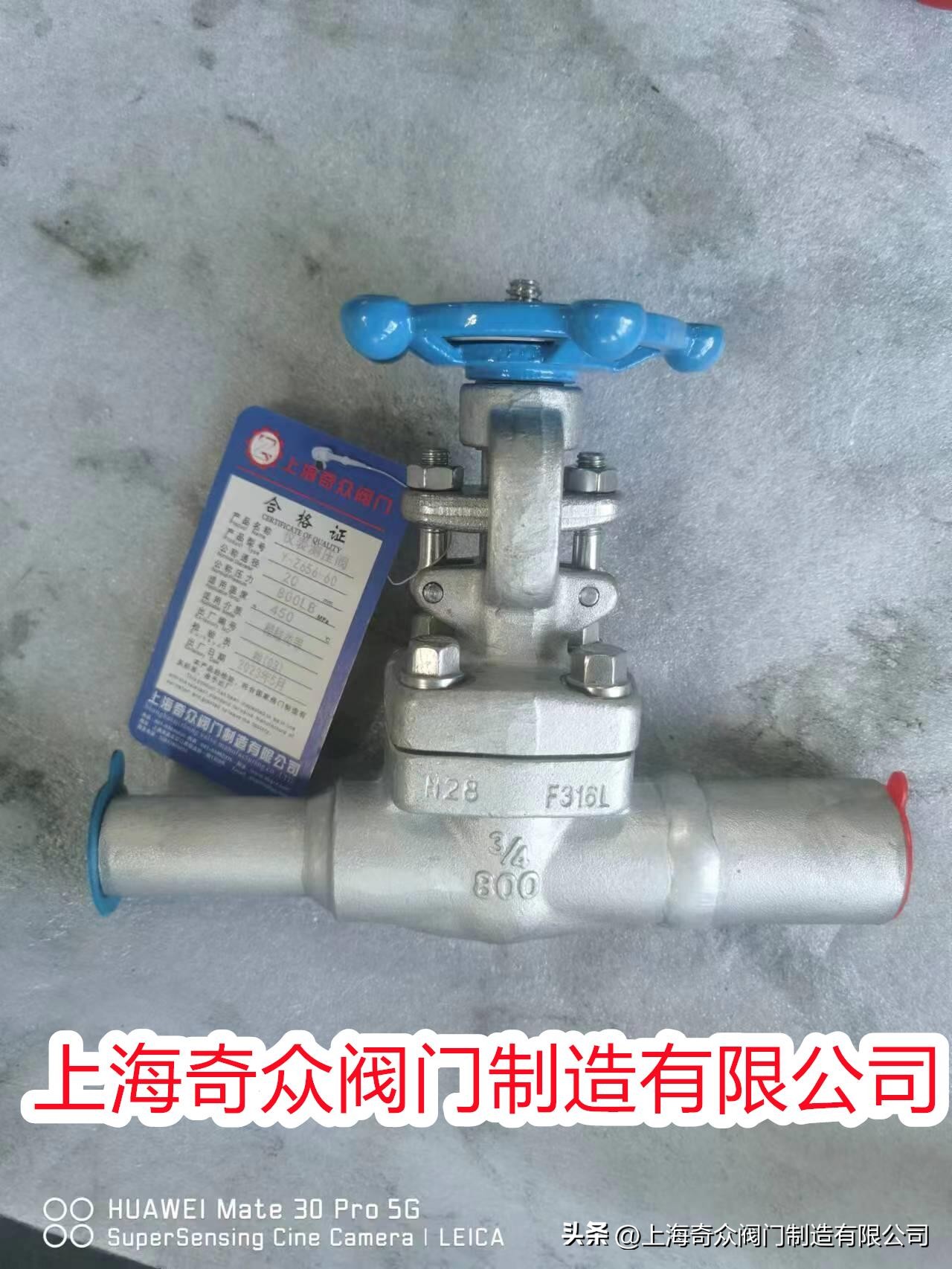 双相不锈钢止回阀报价,法兰双瓣式止回阀