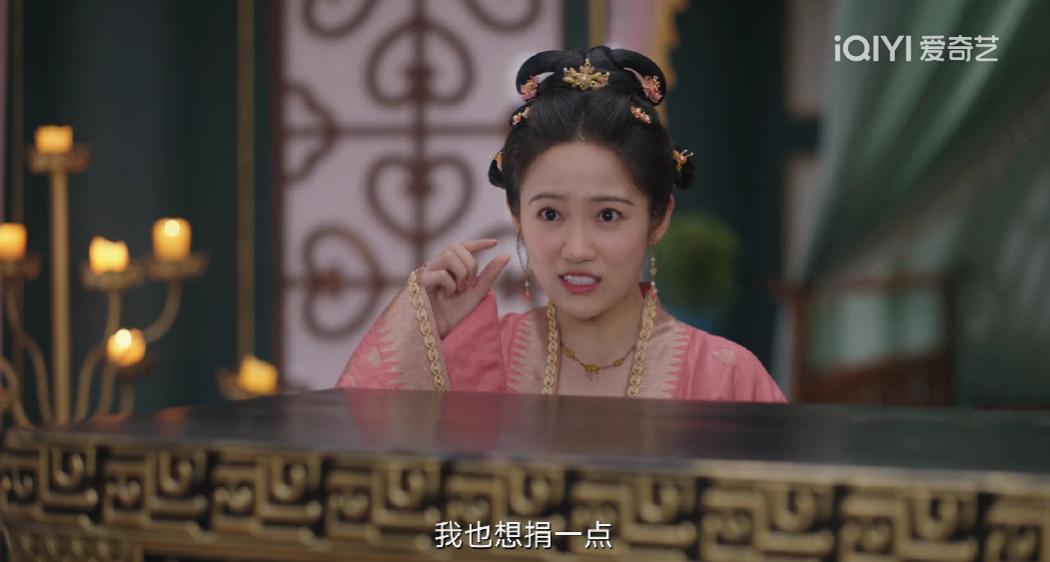 “废物”女主拿下热度冠军？权谋无脑，爆笑下饭，越看越上头