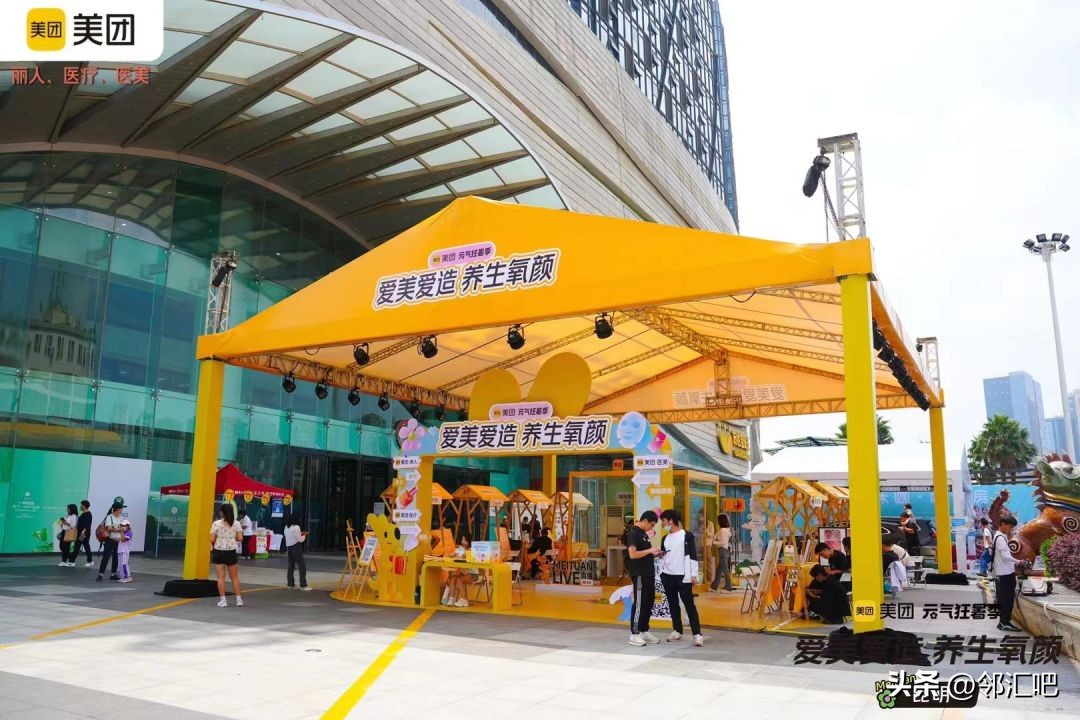 维他奶、怡宝、百事可乐...丨七月快闪店精选案例来啦！