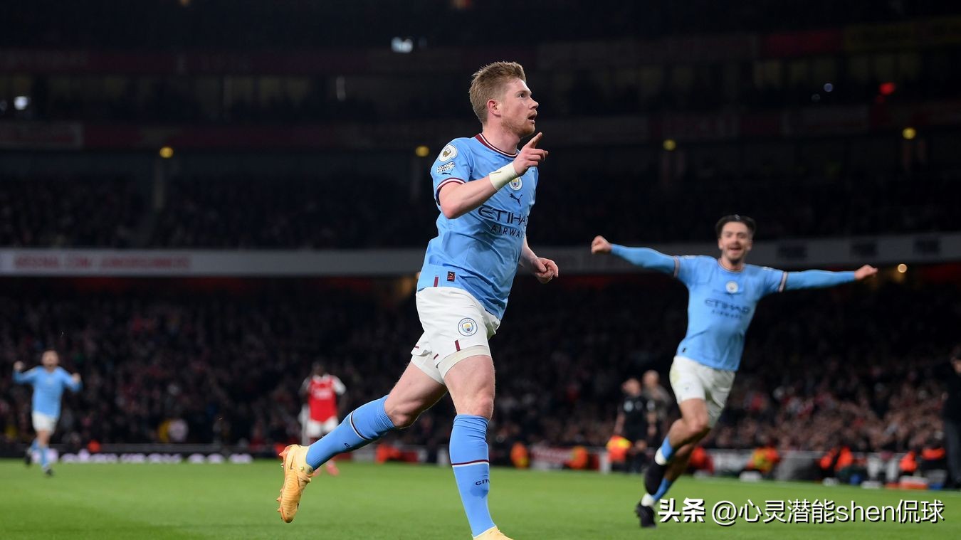 足坛悲喜夜,瓜迪奥拉与枪手