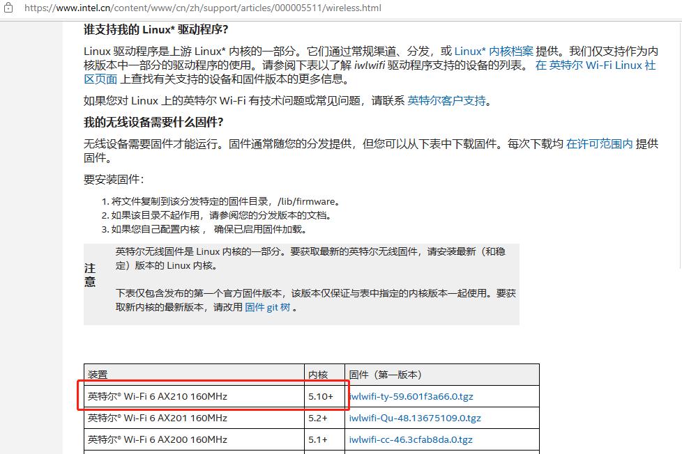 hp光影精灵8如何开启高性能,hp光影精灵怎么性能全开