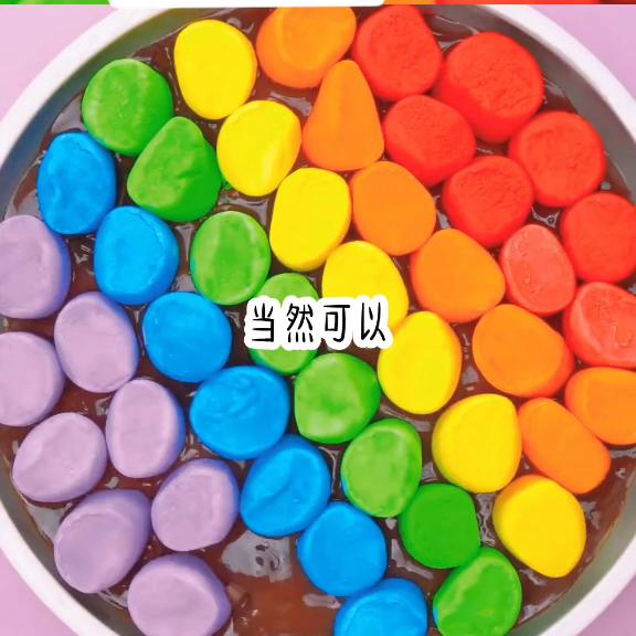 超萌网恋@DOU+小助手