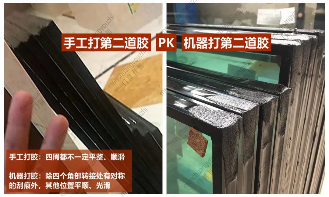 门窗五金必看,窗户中空玻璃怎么选择