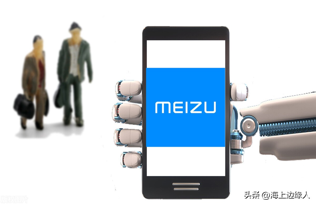 从魅蓝到魅族18，今天维修花了149元，大家觉得值不值