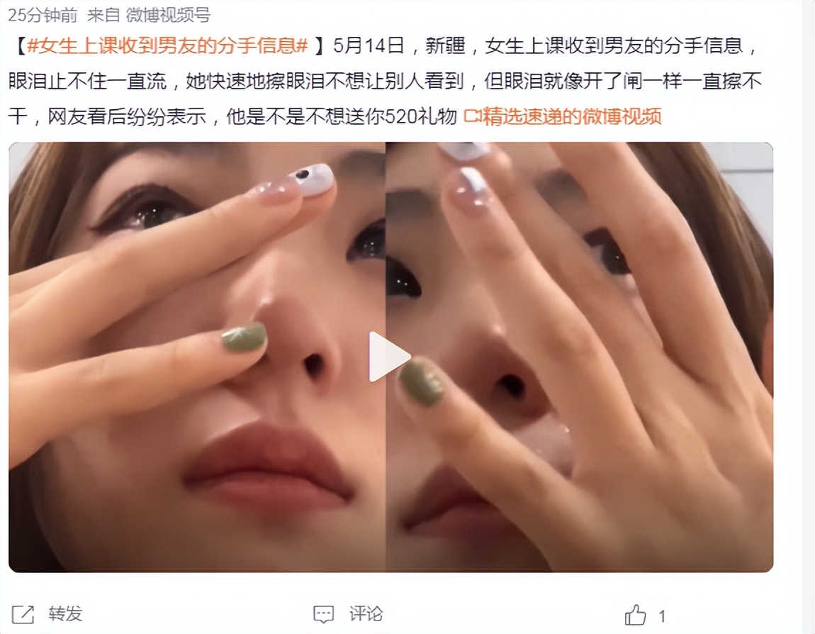 这届年轻人，实在没有一个标题配得上这个520!