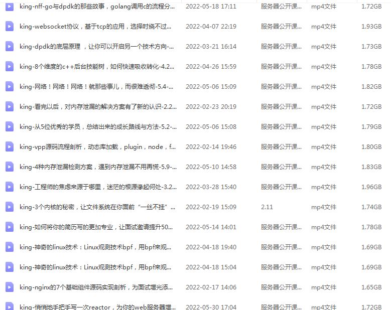 协程详解,协程和同程的区别