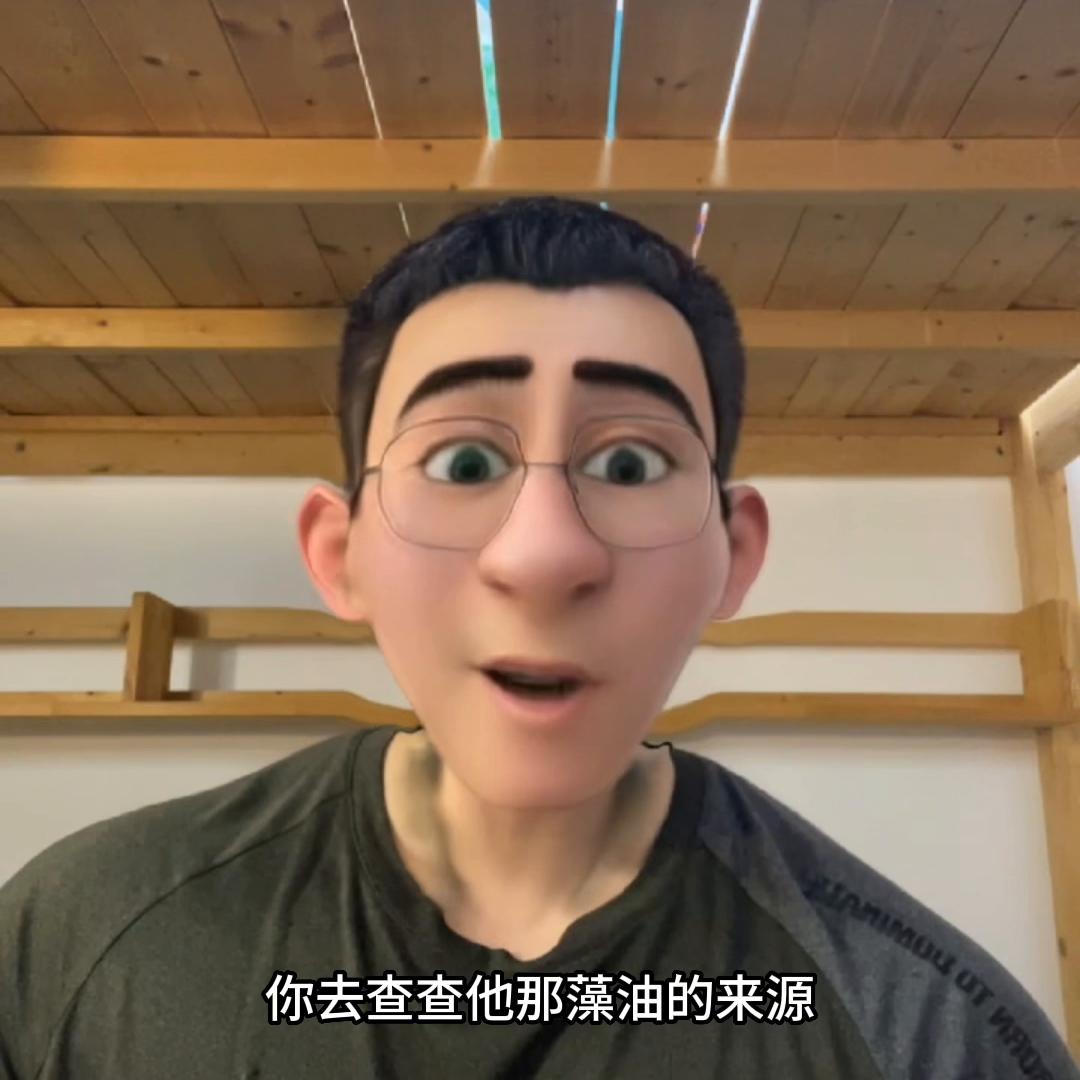 宝妈dha怎么选,宝妈推荐的dha