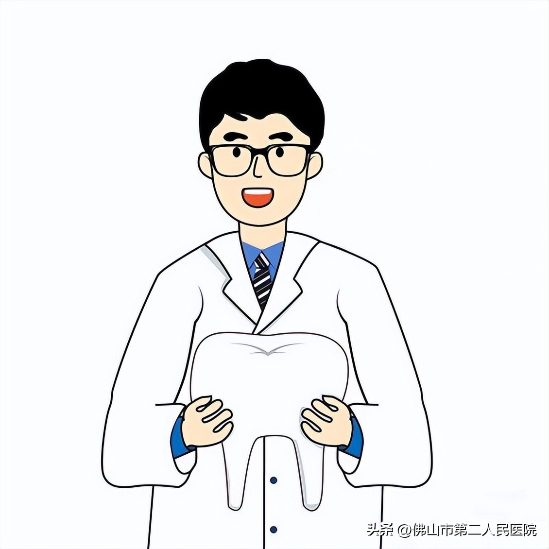 种植牙降价文章,种植牙的内幕你了解多少