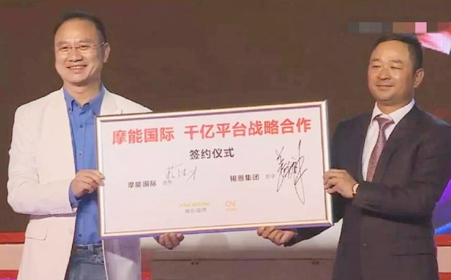 史上最大微商集团覆灭,微商代理的真相