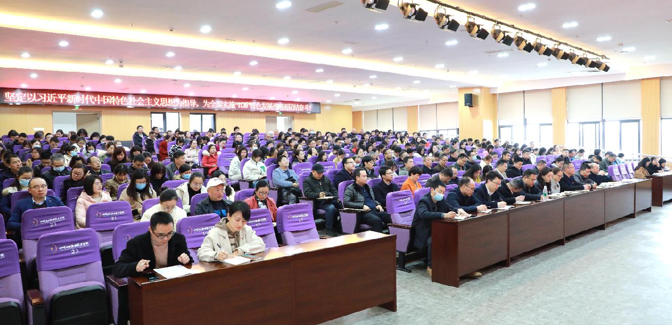 学校全面从严治党工作实施方案,学校2021年落实全面从严治党