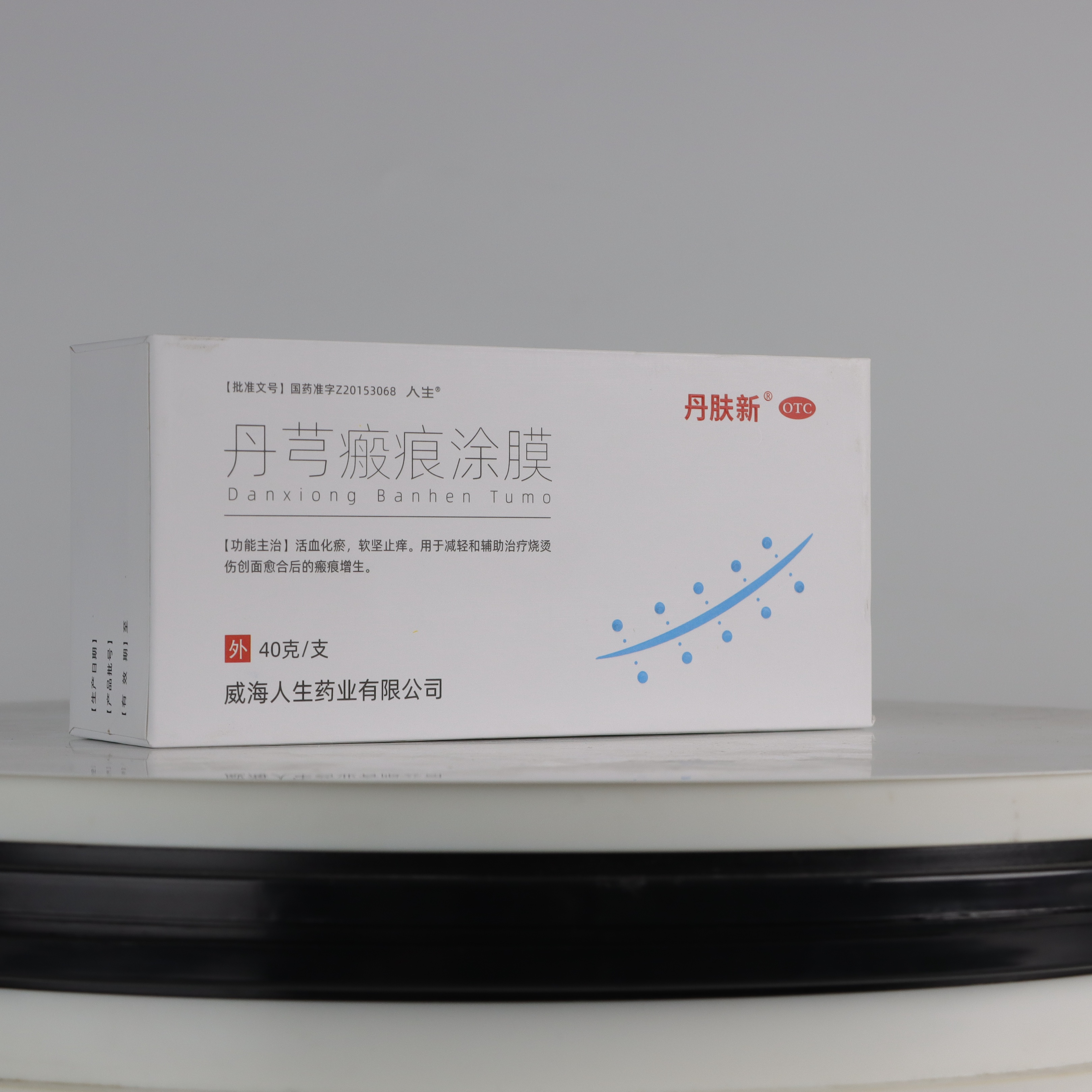 皮肤科祛痘印最有效的方法,皮肤科祛痘淡化痘印怎么办