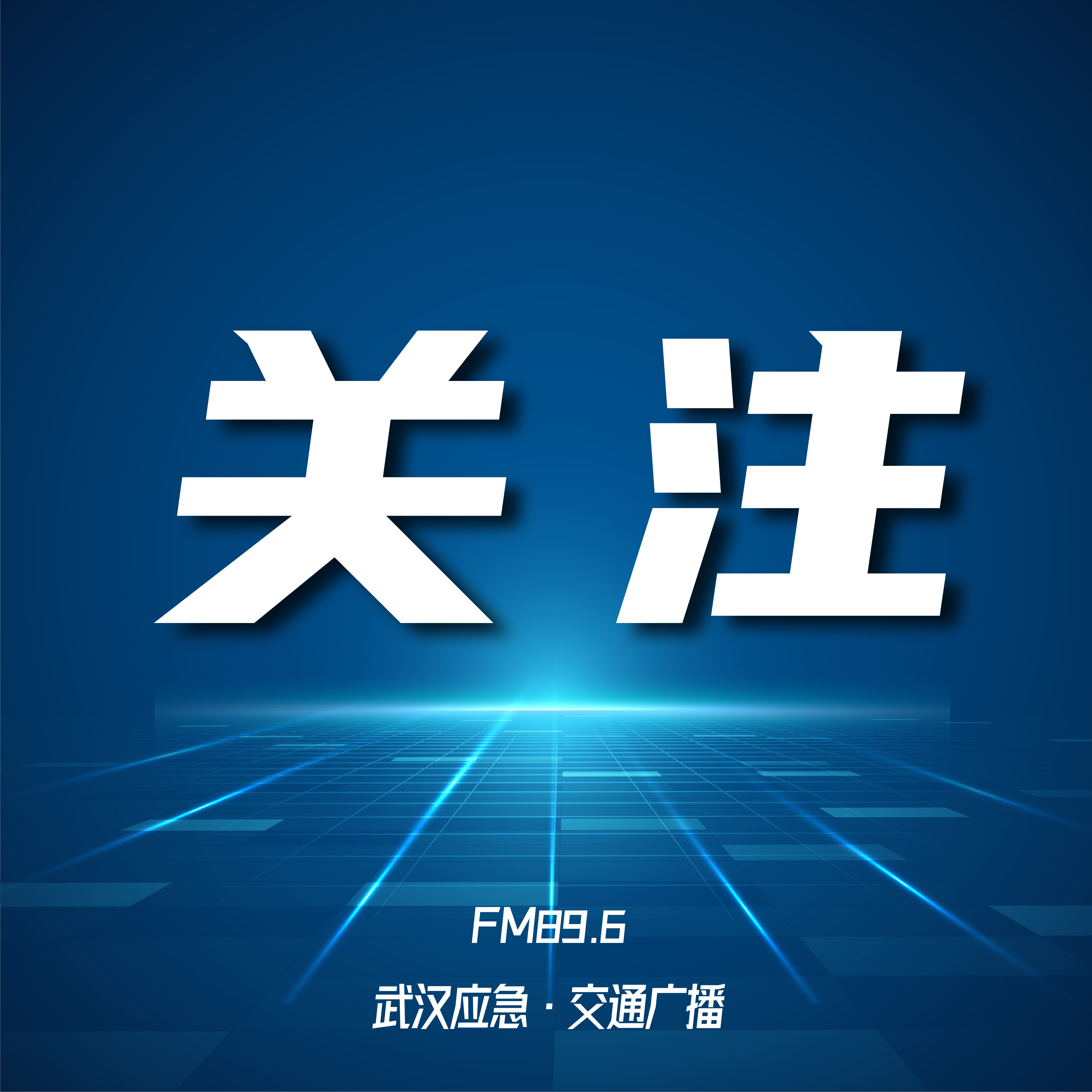 小男孩远视600度看得清吗,4岁小孩远视600度必须戴眼镜吗