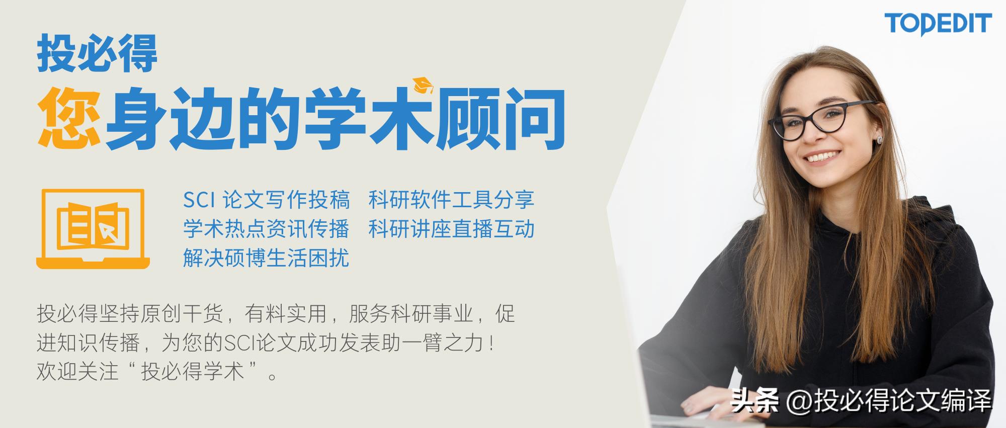 zotero用什么插件管理中文文献,zotero文献检索引擎插件