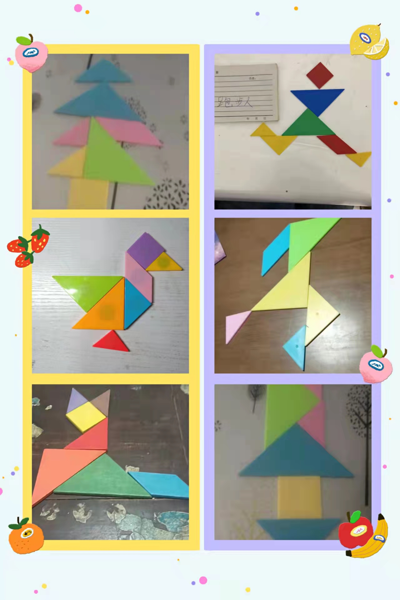 数学特色作业小学生二年级布置,一年级下册数学创优作业100分65页