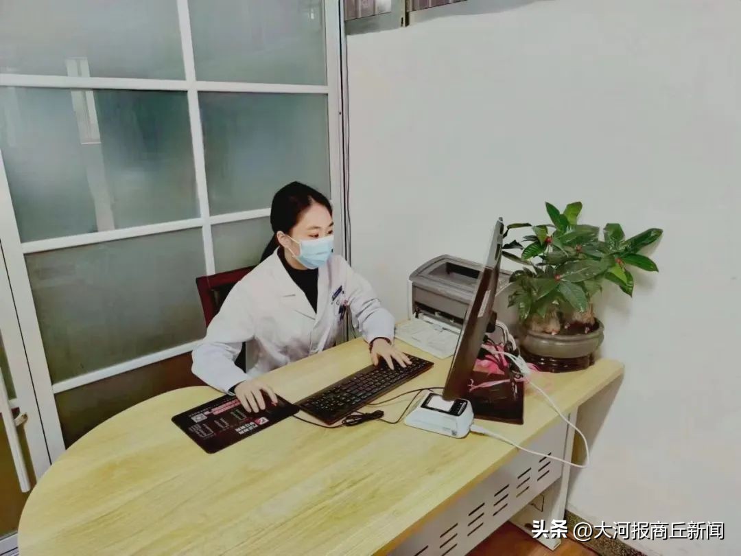 商丘市第一人民医院生殖中心挂号,商丘生殖医院