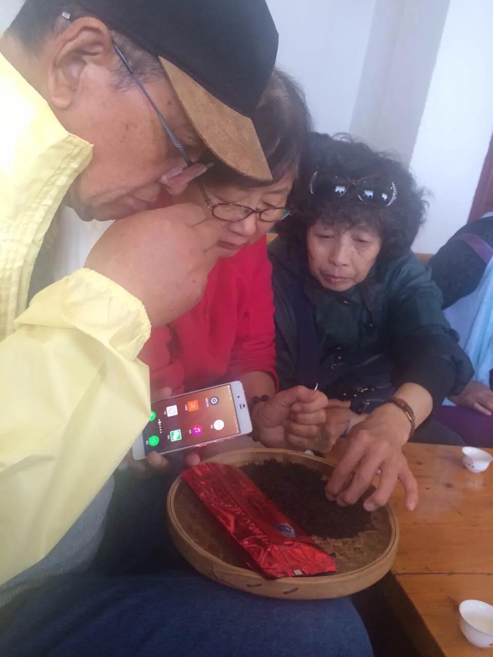 无边光景一时新原版,无边光景一时新知乎后续