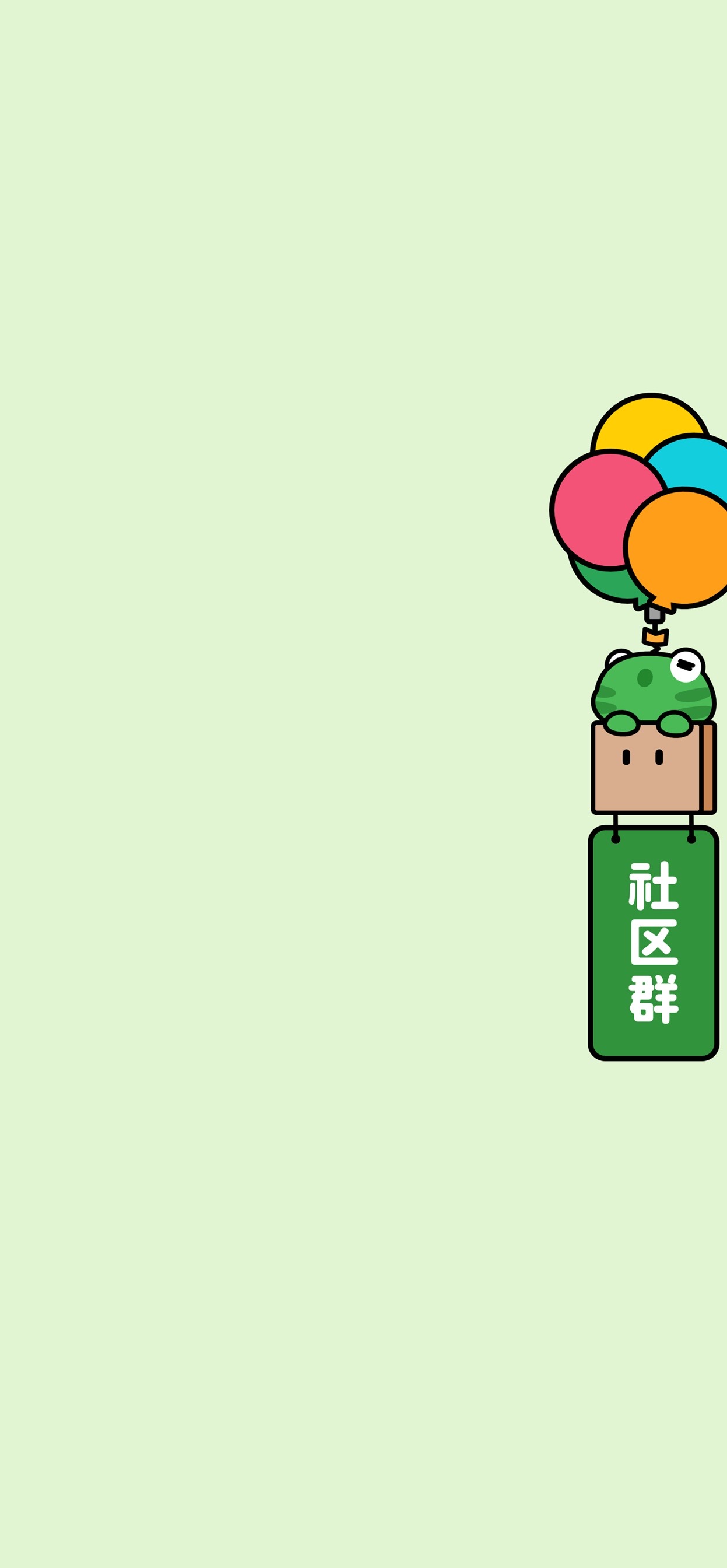 侧边栏标签聊天背景,侧边栏标签是什么