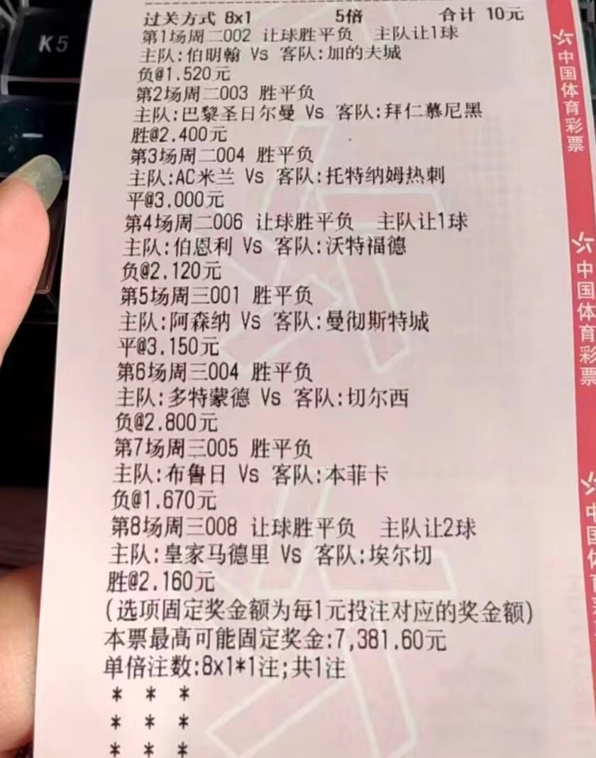 英冠雷丁vs伯明翰半全场,伯明翰vs赫尔城比赛英冠结果