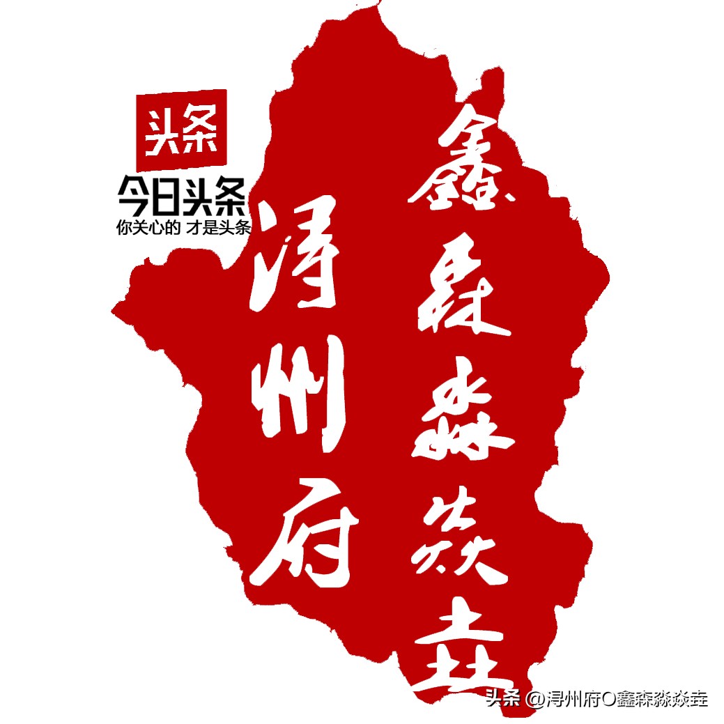 广西梧州六堡茶的故事,广西六堡茶地理知识