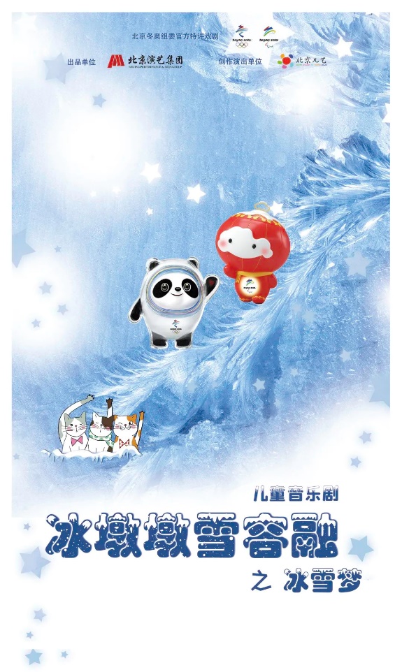 潍坊大剧院演出门票,潍坊大剧院打开艺术之门