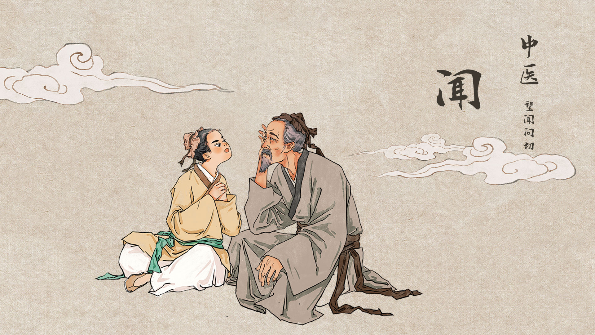 前列腺炎会阴潮湿疼痛怎么办,前列腺炎膀胱发痒是什么原因