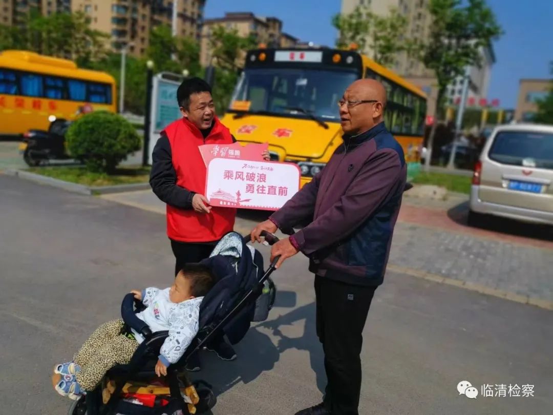 【好好学习临检在行动】激发学习热情，我院“学习强国”宣传推广持续火热