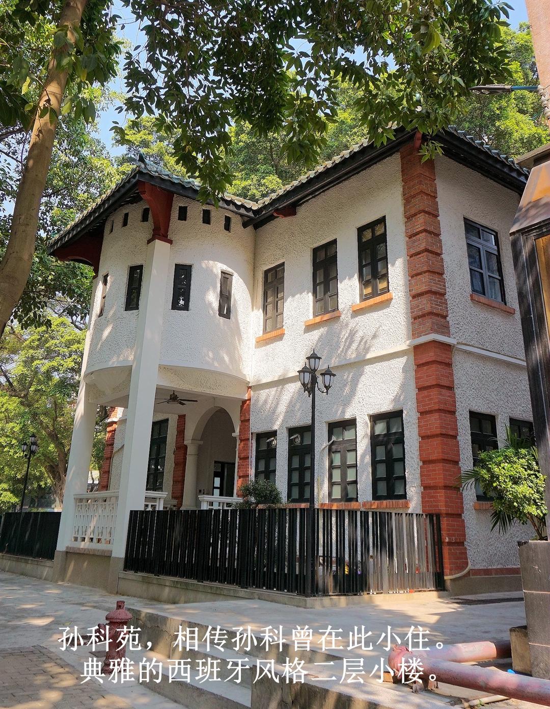 民国时期广东工业,70年代饮料厂