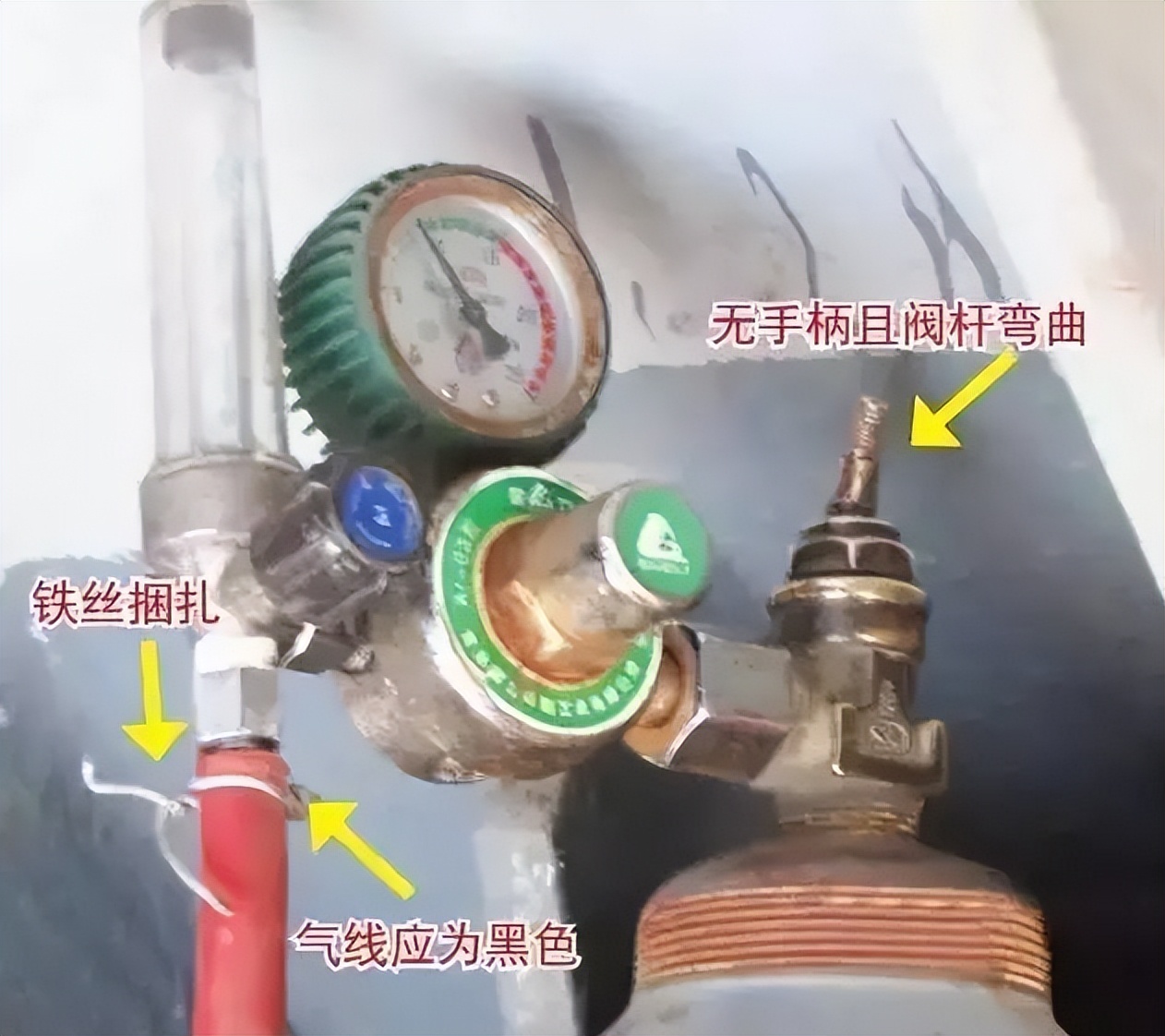 气瓶无防倾倒装置,气瓶无防倒措施根据哪条规定处罚