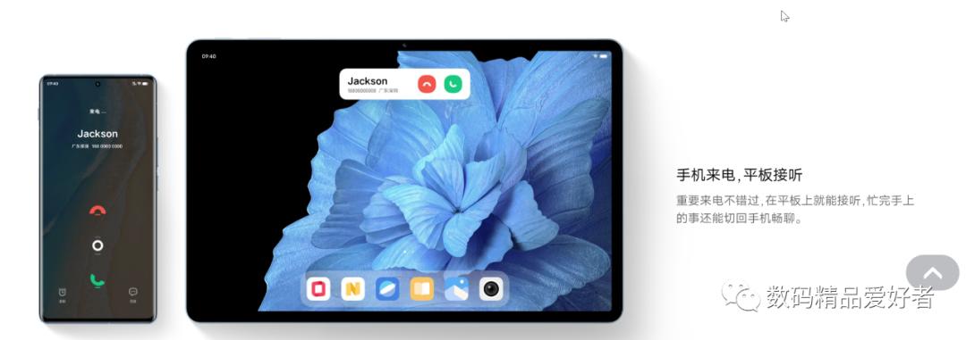 最低899元最贵7199元!一文读懂2022年上市的13款国产安卓平板